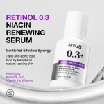 سرم نانو رتینول 0.3% آنوا  Anua Retinol 0.3% + Niacin Renewing Serum - تصویر 3