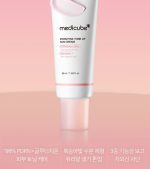 کرم ضدآفتاب مدی کیوب  medicube PDRN PINK TONE UP - تصویر 2