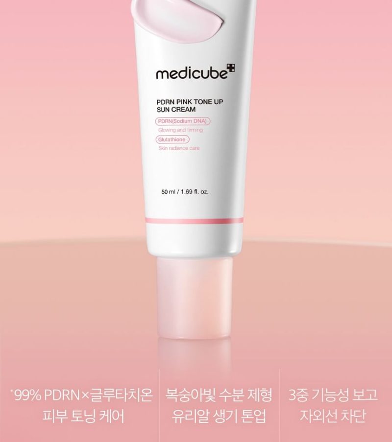 کرم ضدآفتاب مدی کیوب  medicube PDRN PINK TONE UP - تصویر 2