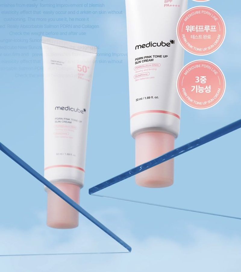 کرم ضدآفتاب مدی کیوب  medicube PDRN PINK TONE UP - تصویر 5