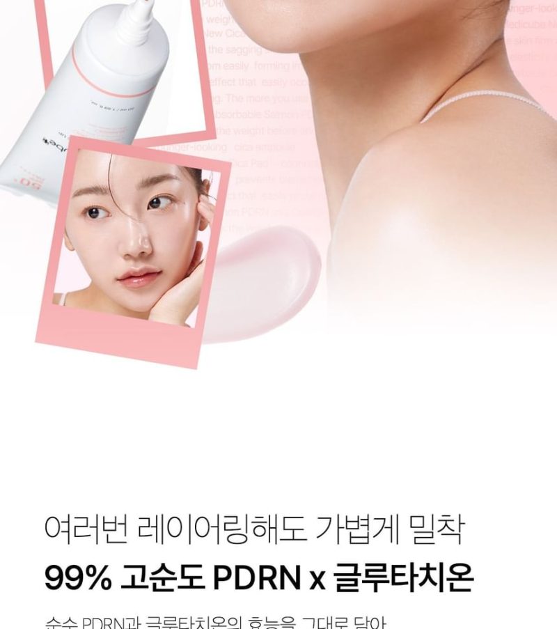 کرم ضدآفتاب مدی کیوب  medicube PDRN PINK TONE UP - تصویر 10