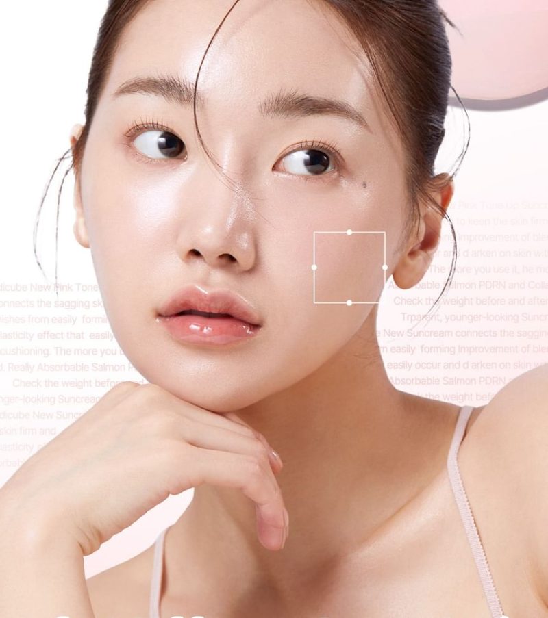 کرم ضدآفتاب مدی کیوب  medicube PDRN PINK TONE UP - تصویر 8