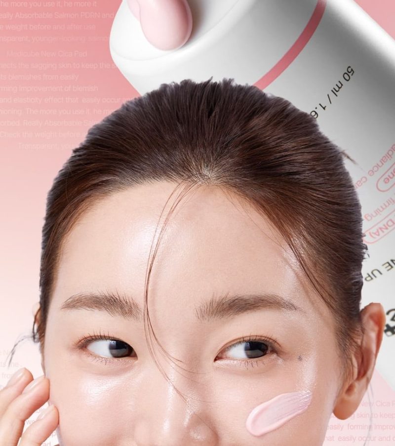 کرم ضدآفتاب مدی کیوب  medicube PDRN PINK TONE UP - تصویر 7