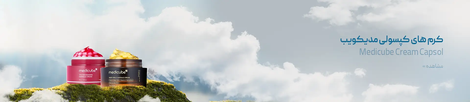 banner1-slider