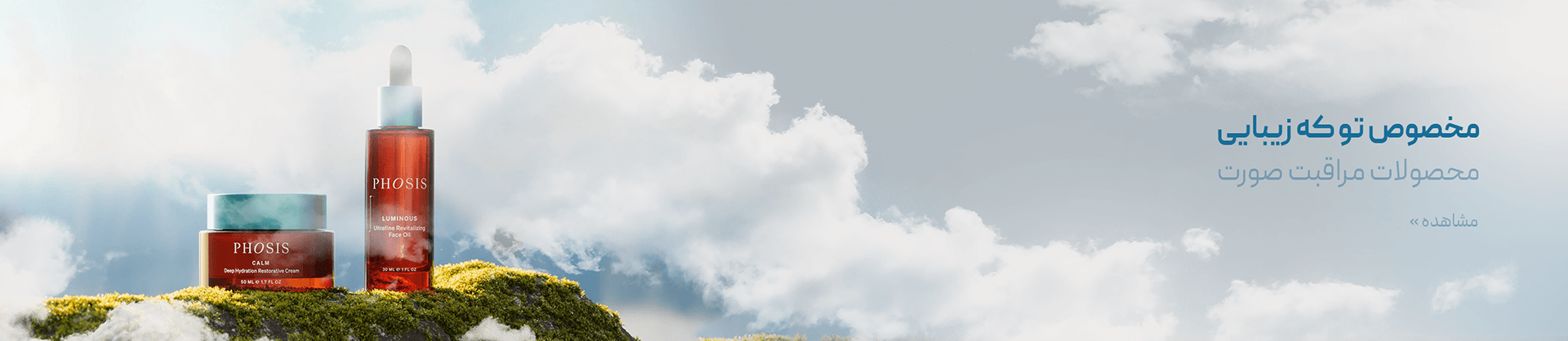 banner1-slider