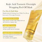 ماسک شب زردچوبه و کلاژن مدی کیوب MEDICUBE Kojic Acid Turmeric Night Wrapping Mask 75ml - تصویر 5
