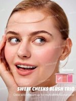 پالت رژگونه سه رنگ شیگلم مدل Enamored - تصویر 4