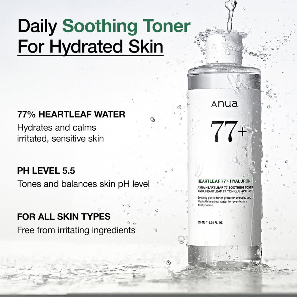 تونر-تسکین-دهنده-آنوا-ANUA-Heartleaf-77-Soothing-Toner-250ml-12 تونر هارتلیف و هیالورن جدید 77+ آنوا / Anua Heartleaf + Hyaluron 77% S 250ml - تصویر 4