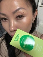 سرم آلوئه ورا PDRN اکوال بری Eqqualberry سبز تسکین دهنده و ترمیم کننده - تصویر 4