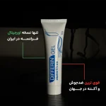 ژل ضدجوش و لایه بردار دیفرین اصلی فرانسه - تصویر 2