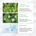 ضد آفتاب چای سبز دکتر التیا  Dr. Althea Green Tea Fresh Sunscreen SPF50 - تصویر 4