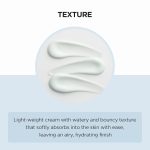 کرم مرطوب‌کننده هیالو-سیکا اسکین ۱۰۰۴ - تصویر 2